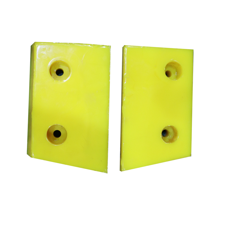 Discharge End Skirt Board