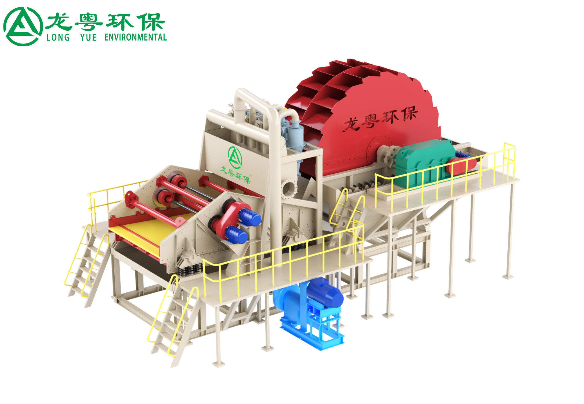 LY Sand Washing & Fines Recovery Plant