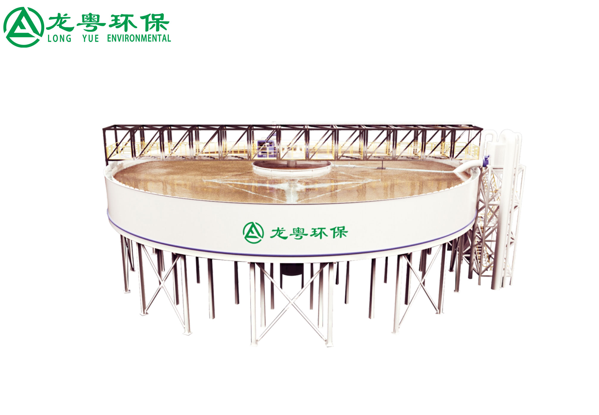 HIGH EFFICIENCY THICKENER