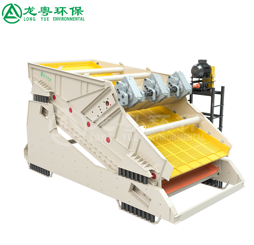 VSLKF Flip-Flow Screen