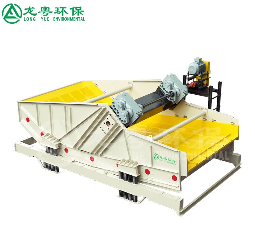 VSDW Reverse Inclination Dewatering screen